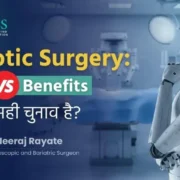 costs and benefits of robotic surgery
