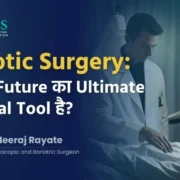 robotic surgery explained